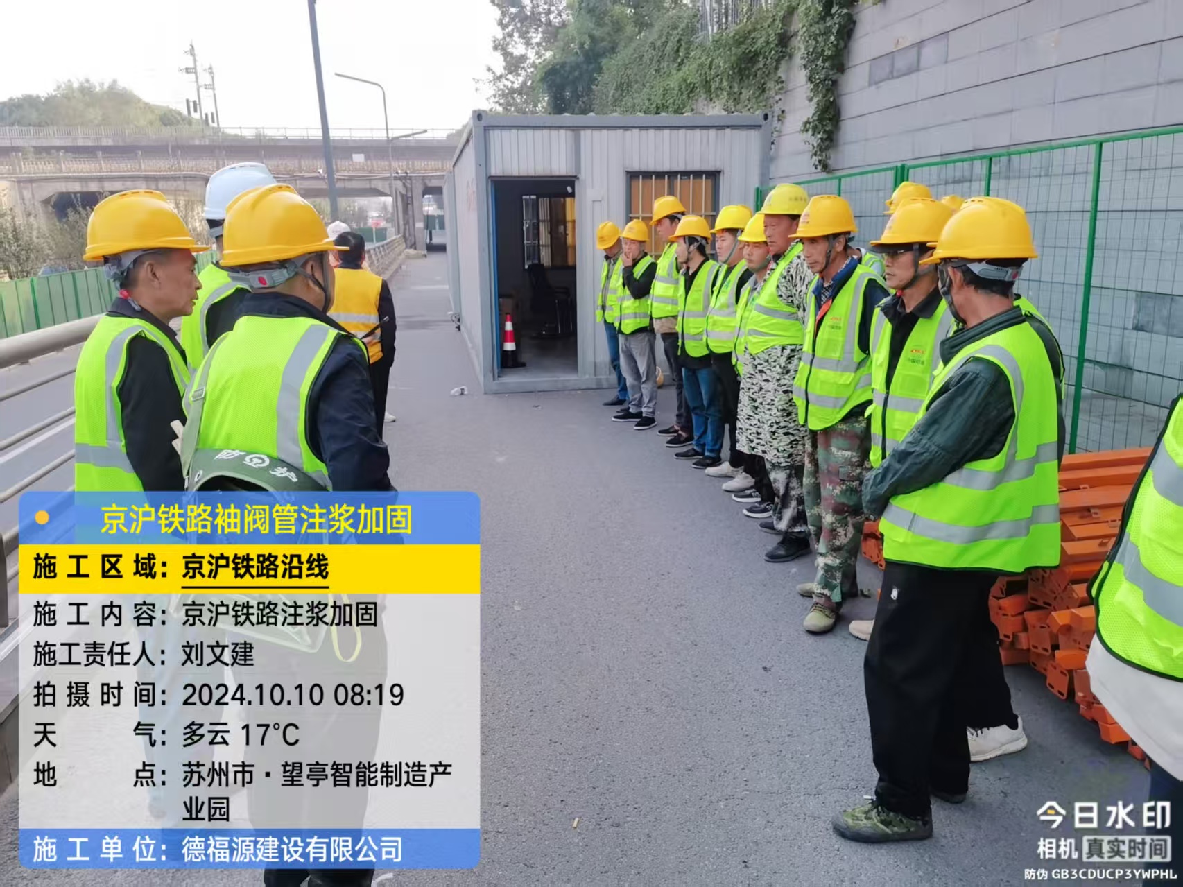 康县哪种地面沉降加固方法最有效？